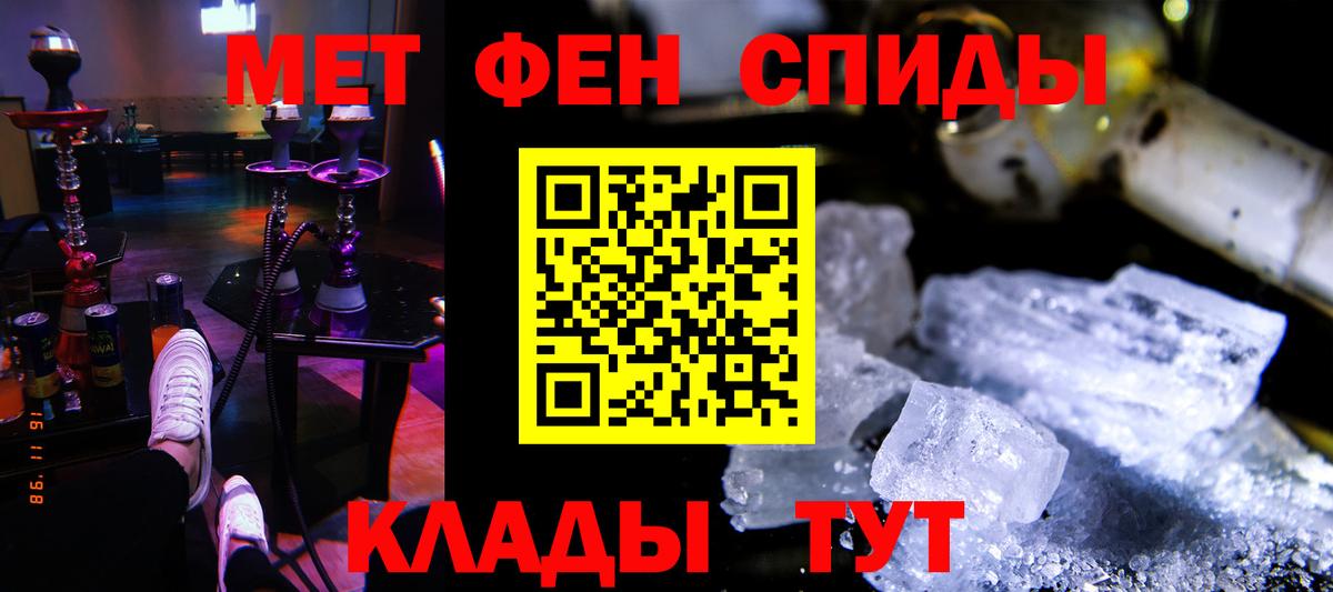 АМФ Premium Минеральные Воды