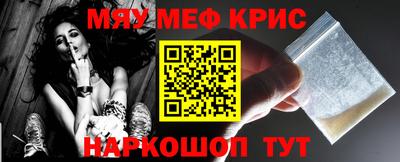 дмт Жуковский