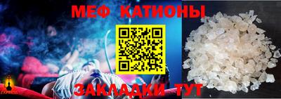 индика Заводоуковск