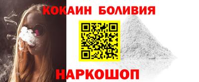 дмт Жуковский