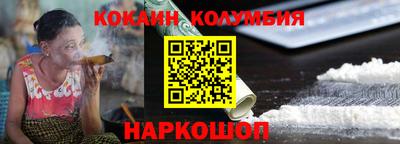 дмт Жуковский