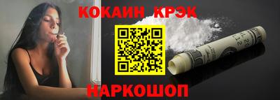 марки lsd Заволжье