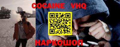 индика Заводоуковск