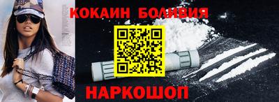 марки lsd Заволжье