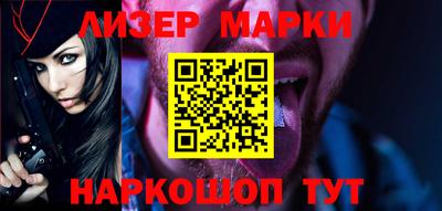 дмт Жуковский