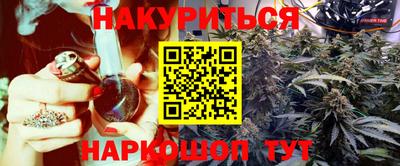 дмт Жуковский