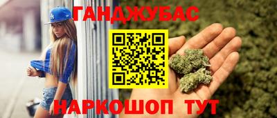 марки lsd Заволжье