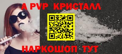 марки lsd Заволжье