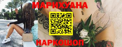 марки lsd Заволжье