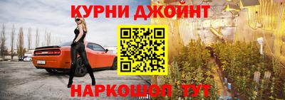 дмт Жуковский