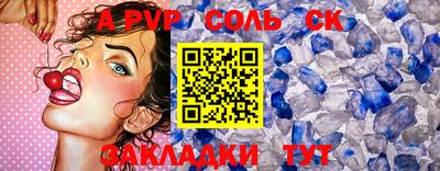дмт Жуковский