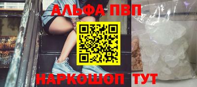 марки lsd Заволжье