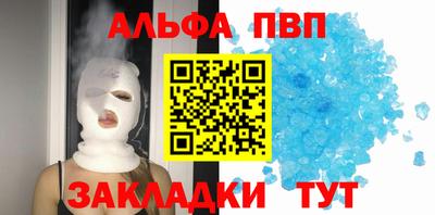 индика Заводоуковск