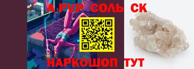 дмт Жуковский