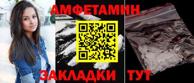 дмт Жуковский