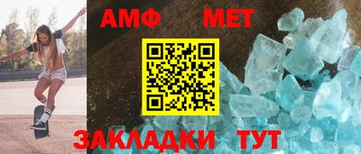 дмт Жуковский