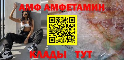 марки lsd Заволжье