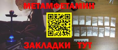 марки lsd Заволжье