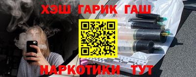 дмт Жуковский