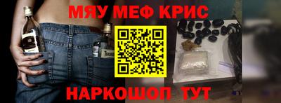дмт Жуковский